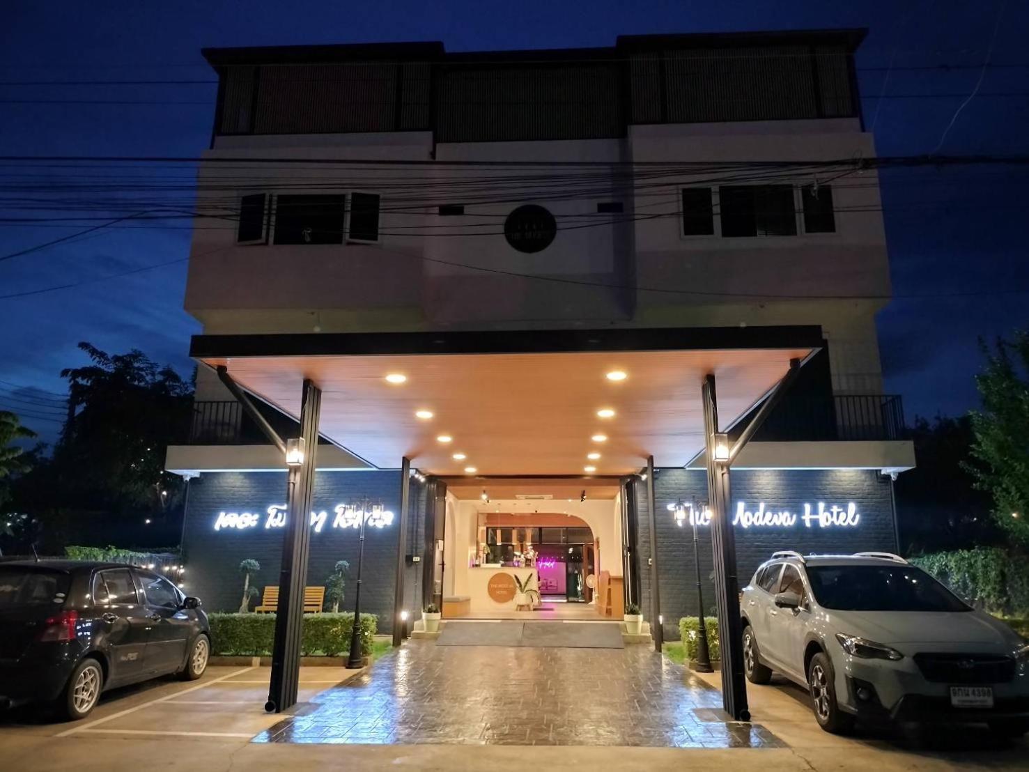 The Modeva Hotel Kanchanaburi Luaran gambar